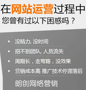 洛陽網(wǎng)站建設,洛陽網(wǎng)站建設公司